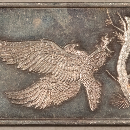 Bullion SILVERTOWNE VINTAGE EAGLE 1 OZ SILVER – ORIGINAL!