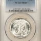 Dollars 1879-CC $1 MORGAN DOLLAR – NGC VF-25, CARSON CITY!