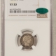Barber Dimes 1896 BARBER DIME – ANACS AU-55, FLASHY & TOUGH! Barber Dimes 1896 BARBER DIME – ANACS AU-55, FLASHY & TOUGH!