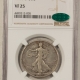 Half Dollars 1941 PROOF WALKING LIBERTY HALF DOLLAR – PCGS PR-64, OLD GREEN HOLDER & PQ!