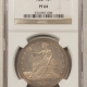 CAC Approved Coins 1881-CC $1 MORGAN DOLLAR – PCGS MS-63 PL CAC PROOFLIKE BLAZING WHITE CARSON CITY