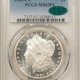 Dollars 1880 $1 PROOF TRADE DOLLAR – NGC PF-64 SATINY & RICHLY TONED, ATTRACTIVE Dollars 1880 $1 PROOF TRADE DOLLAR – NGC PF-64 SATINY & RICHLY TONED, ATTRACTIVE