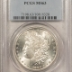 Dollars 1888-S $1 MORGAN DOLLAR – PCGS MS-64, PREMIUM QUALITY BLAZER! Dollars 1888-S $1 MORGAN DOLLAR – PCGS MS-64, PREMIUM QUALITY BLAZER!
