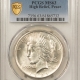 Dollars 1922-S $1 PEACE DOLLAR – PCGS MS-63, PREMIUM QUALITY! OLD GREEN HOLDER! Dollars 1922-S $1 PEACE DOLLAR – PCGS MS-63, PREMIUM QUALITY! OLD GREEN HOLDER!