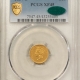 $1 1856-S $1 GOLD DOLLAR, TYPE 2 – PCGS XF-45, SCARCE! POP 3! CAC APPROVED! $1 1856-S $1 GOLD DOLLAR, TYPE 2 – PCGS XF-45, SCARCE! POP 3! CAC APPROVED!