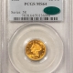 $3 1886 $3 GOLD PRINCESS – PCGS MS-61 PL PROOFLIKE & VERY RARE WITH A 1000 MINTAGE!