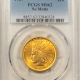$20 1896 $20 LIBERTY GOLD DOUBLE EAGLE – NGC MS-63, LOWER MINTAGE DATE! $20 1896 $20 LIBERTY GOLD DOUBLE EAGLE – NGC MS-63, LOWER MINTAGE DATE!