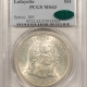 Dollars 1880 $1 PROOF TRADE DOLLAR – NGC PF-64 SATINY & RICHLY TONED, ATTRACTIVE Dollars 1880 $1 PROOF TRADE DOLLAR – NGC PF-64 SATINY & RICHLY TONED, ATTRACTIVE