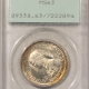 Early Commems 1951-D BOOKER T WASHINGTON COMMEMORATIVE HALF DOLLAR – PCGS MS-66 BLAST WHITE! Early Commems 1951-D BOOKER T WASHINGTON COMMEMORATIVE HALF DOLLAR – PCGS MS-66 BLAST WHITE!
