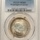 Early Commems 1951-D BOOKER T WASHINGTON COMMEMORATIVE HALF DOLLAR – PCGS MS-66 BLAST WHITE! Early Commems 1951-D BOOKER T WASHINGTON COMMEMORATIVE HALF DOLLAR – PCGS MS-66 BLAST WHITE!