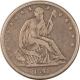 Half Dollars 1854-O SEATED LIBERTY HALF DOLLAR, ARROWS – PLEASING CIRCULATED EXAMPLE!