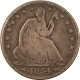 Half Dollars 1854-O SEATED LIBERTY HALF DOLLAR, ARROWS – HIGH GRADE CIRCULATED EXAMPLE! Half Dollars 1854-O SEATED LIBERTY HALF DOLLAR, ARROWS – HIGH GRADE CIRCULATED EXAMPLE!