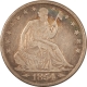 Half Dollars 1858-O SEATED LIBERTY HALF DOLLAR – WHOLESOME! HIGH GRADE CIRCULATED EXAMPLE! Half Dollars 1858-O SEATED LIBERTY HALF DOLLAR – WHOLESOME! HIGH GRADE CIRCULATED EXAMPLE!