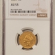$5 1837 $5 CLASSIC HEAD GOLD HALF EAGLE – NGC F-15