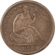 Half Dollars 1854-O SEATED LIBERTY HALF DOLLAR, ARROWS – HIGH GRADE CIRCULATED EXAMPLE! Half Dollars 1854-O SEATED LIBERTY HALF DOLLAR, ARROWS – HIGH GRADE CIRCULATED EXAMPLE!