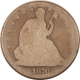 Half Dollars 1858-O SEATED LIBERTY HALF DOLLAR – WHOLESOME! HIGH GRADE CIRCULATED EXAMPLE! Half Dollars 1858-O SEATED LIBERTY HALF DOLLAR – WHOLESOME! HIGH GRADE CIRCULATED EXAMPLE!