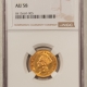 $5 1837 $5 CLASSIC HEAD GOLD HALF EAGLE – NGC F-15
