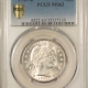 Dollars 1973-S $1 PROOF EISENHOWER 40TH ANNIVERSARY DOLLAR – PCGS PR-69 DCAM