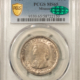$3 1854 $3 GOLD PRINCESS – PCGS AU-58, SUPER ORIGINAL COLOR! FIRST YEAR OF ISSUE