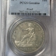 Dollars 1895-O $1 MORGAN DOLLAR – NGC G-6