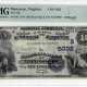 Large Silver Certificates 1896 $1 SILVER CERTIFICATE, FR#224 TILLMAN/MORGAN – PMG F-12