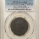Colonials 1652 MASSACHUSETTS PINE TREE SHILLING, LARGE PLANCHET, PELLETS – PCGS XF-45 NICE Colonials 1652 MASSACHUSETTS PINE TREE SHILLING, LARGE PLANCHET, PELLETS – PCGS XF-45 NICE