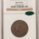 Indian 1859 INDIAN CENT – PCGS MS-65 ATTRACTIVE GEM FIRST-YEAR ISSUE! Indian 1859 INDIAN CENT – PCGS MS-65 ATTRACTIVE GEM FIRST-YEAR ISSUE!