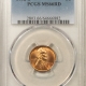 Lincoln Cents (Wheat) 1951-D LINCOLN CENT – PCGS MS-66 RD