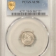 Dollars 1901-S $1 MORGAN DOLLAR – PCGS MS-61