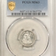 Barber Dimes 1897 BARBER DIME – PCGS MS-64, PRETTY COLOR & PREMIUM QUALITY!