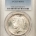Dollars 1922-D $1 PEACE DOLLAR – PCGS MS-64