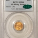Draped Bust Large Cents 1802 DRAPED BUST LARGE CENT S-232 – PCGS F-12, REVERSE CUD!