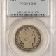 Indian 1863 INDIAN CENT – PCGS AU-50, PLEASING! Indian 1863 INDIAN CENT – PCGS AU-50, PLEASING!