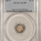 New Certified Coins 1876 SHIELD NICKEL – NGC MS-63, POPULAR DATE! PRETTY & PREMIUM QUALITY! New Certified Coins 1876 SHIELD NICKEL – NGC MS-63, POPULAR DATE! PRETTY & PREMIUM QUALITY!