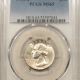 New Certified Coins 1939 WASHINGTON QUARTER – PCGS MS-66, FRESH AND SUPERB! New Certified Coins 1939 WASHINGTON QUARTER – PCGS MS-66, FRESH AND SUPERB!