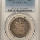 New Store Items 1935-A $1 SILVER CERTIFICATE PAIR, R & S EXPERIMENTALS, BOTH PMG CH-CU 63 EPQ! New Store Items 1935-A $1 SILVER CERTIFICATE PAIR, R & S EXPERIMENTALS, BOTH PMG CH-CU 63 EPQ!