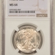 CAC Approved Coins 1935 WALKING LIBERTY HALF DOLLAR – PCGS MS-65, FRESH FLASHY GEM & CAC APPROVED! CAC Approved Coins 1935 WALKING LIBERTY HALF DOLLAR – PCGS MS-65, FRESH FLASHY GEM & CAC APPROVED!