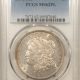 Franklin Halves 1951 PROOF FRANKLIN HALF DOLLAR – NGC PF-65, FRESH GEM! Franklin Halves 1951 PROOF FRANKLIN HALF DOLLAR – NGC PF-65, FRESH GEM!