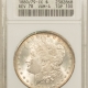 Dollars 1880-S $1 MORGAN DOLLAR – PCGS MS-64 DMPL, WHITE, DEEP MIRROR PROOF-LIKE! Dollars 1880-S $1 MORGAN DOLLAR – PCGS MS-64 DMPL, WHITE, DEEP MIRROR PROOF-LIKE!