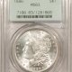 Dollars 1886 $1 MORGAN DOLLAR – PCGS MS-65 PL, WHITE PROOFLIKE GEM WITH GREAT CONTRAST!