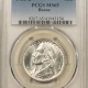 Early Commems 1936-S BAY BRIDGE COMMEMORATIVE HALF DOLLAR – NGC MS-65 WHITE GEM!