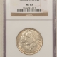Early Commems 1935-S ARKANSAS COMMEMORATIVE HALF DOLLAR – NGC MS-66, FRESH, ORIGINAL & SUPERB!
