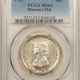 Early Commems 1936-S BOONE COMMEMORATIVE HALF DOLLAR – PCGS MS-65, BLAST WHITE!