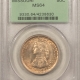 Early Commems 1921 MISSOURI 2X4 COMMEMORATIVE HALF DOLLAR – PCGS MS-63 MOSTLY WHITE & CHOICE