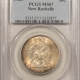Early Commems 1936 ROBINSON COMMEMORATIVE HALF DOLLAR – NGC MS-66, FRESH & PREMIUM QUALITY! Early Commems 1936 ROBINSON COMMEMORATIVE HALF DOLLAR – NGC MS-66, FRESH & PREMIUM QUALITY!