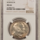 Early Commems 1936-D SAN DIEGO COMMEMORATIVE HALF DOLLAR – PCGS MS-65, BLAST WHITE GEM!