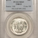 Early Commems 1936-D SAN DIEGO COMMEMORATIVE HALF DOLLAR – PCGS MS-65, BLAST WHITE GEM!