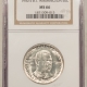 Early Commems 1948-D BOOKER T WASHINGTON COMMEMORATIVE HALF – PCGS MS-65 BLAZING WHITE GEM! Early Commems 1948-D BOOKER T WASHINGTON COMMEMORATIVE HALF – PCGS MS-65 BLAZING WHITE GEM!