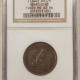 Franklin Halves 1963 PROOF FRANKLIN HALF DOLLAR – PCGS PR-67 EDC PLUS HOLDER Franklin Halves 1963 PROOF FRANKLIN HALF DOLLAR – PCGS PR-67 EDC PLUS HOLDER