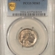 Buffalo Nickels 1930 BUFFALO NICKEL – PCGS MS-64, OLD GREEN HOLDER, PREMIUM QUALITY! Buffalo Nickels 1930 BUFFALO NICKEL – PCGS MS-64, OLD GREEN HOLDER, PREMIUM QUALITY!